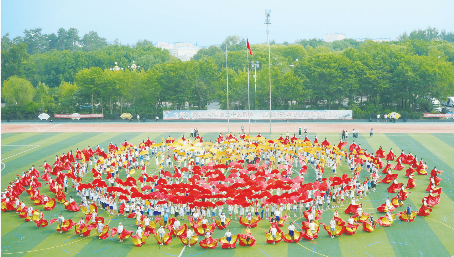 黑河市第七屆運動(dòng)會(huì )將于7月12日正式開(kāi)幕